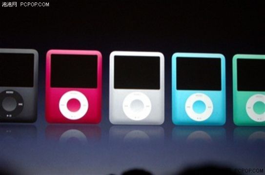 Ipod Mp4